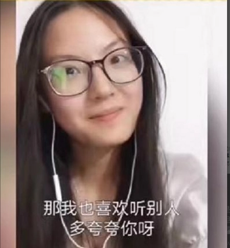 寒门贵子圆梦清华后，现状令人羡慕，网名像是在跟网友“撒狗粮”